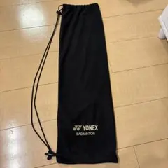 ヨネックス バドミントンラケットケース