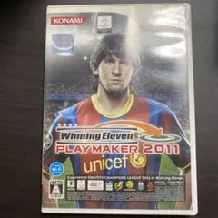 Wii ウイニングイレブン プレーメーカー 2011