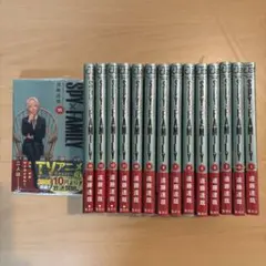 新品　SPY×FAMILY 全15巻セット