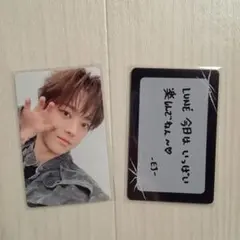 ＆TEAM EJ アンコン 会場 購入特典 トレカ メッセージカード ウィジュ