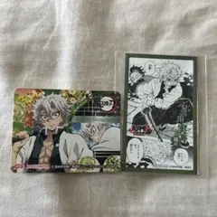 鬼滅の刃原画展箔押しアクリルキーホルダーコレクション～兄弟姉妹