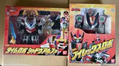 2025年最新】タイムロボアルファの人気アイテム - メルカリ