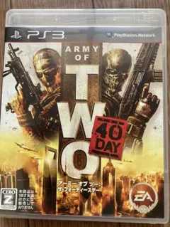 PS3アーミーオブツー:THE 40TH DAY