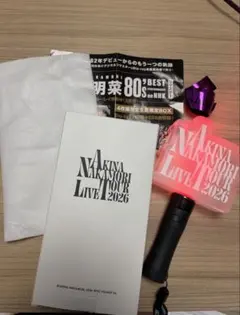 AKINA NAKAMORI LIVE TOUR 2026 ペンライトおまけ付き - メルカリ
