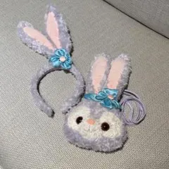 ディズニー　ステラルー　ポシェット&カチューシャ