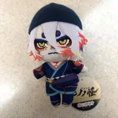 2025年最新】ぬいぷりけ モノノ怪の人気アイテム - メルカリ