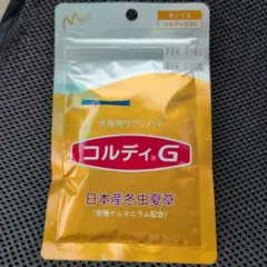 Item thumbnail for item eda28504-4592-47e9-9f6b-4ff125af54f0