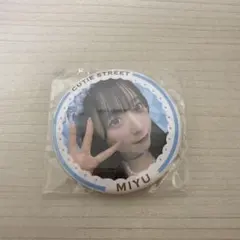 きゅーすと 梅田みゆ 缶バッジ