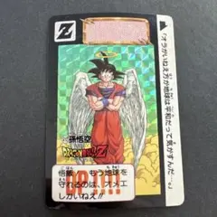 Anthony Ruiz様 リクエスト 3点 まとめ商品