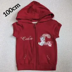 【美品】ANGELICPRETTYコラボおしゃれキャットマリーパーカー 2026年最新】おしゃれキャットマリーちゃんパーカーの人気アイテム