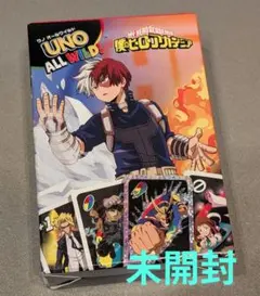 轟焦凍　UNO ALL WILD! 僕のヒーローアカデミア　ハッピーセットコラボ