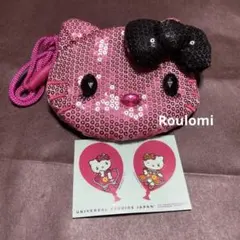 ハローキティ　ポシェット　小物入れ　パスケース