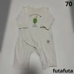 フタフタ クリームソーダ カバーオール 70