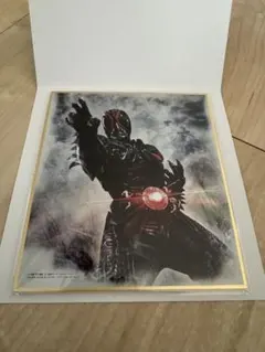 Item thumbnail for item f011c804-9d43-47f1-9ff7-443f2d1fd230