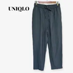 【UNIQLO】ドレープツイルテーパードパンツ ウエストゴム カジュアル M