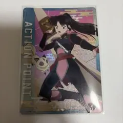 ユニオンアリーナ AP SAO ユウキ UA15BT/SAO 1-AP07 - メルカリ