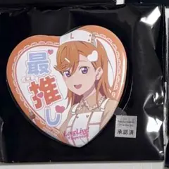 2025年最新】澁谷かのん 缶バッジの人気アイテム - メルカリ