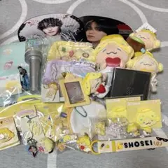 大平祥生　グッズ　まとめ売り