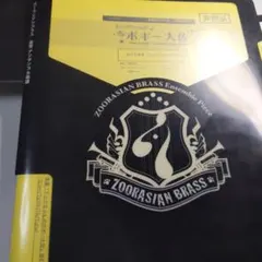 Item thumbnail for item e21dae11-8e4c-49f0-ab83-b9b1f90ba5d9