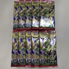 포켓몬 カード ストームエメラルダ 10パック