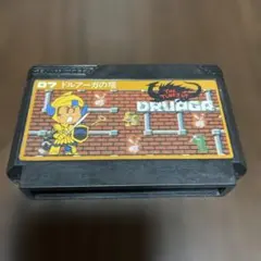 Item thumbnail for item 6e573faa-91ef-4d7c-b46f-e06f77e78f9c