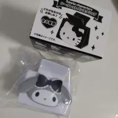 Item thumbnail for item 731a565f-cfcb-4a0a-942e-da3ae4a8eb2c