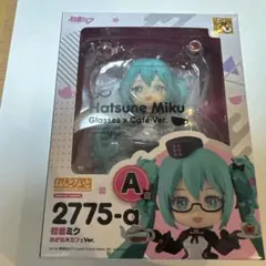 グッスマくじ　初音ミク　 A賞　ねんどろいど　めがね×カフェver.　　②