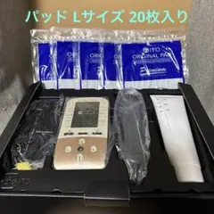 2026年最新】シェイプビート7 body&faceの人気アイテム - メルカリ