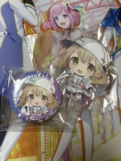 プロセカ グッズセット エピカ付き 小豆沢こはね