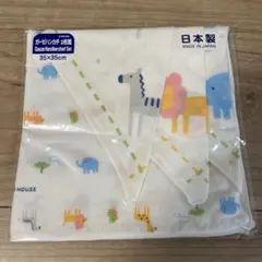 Item thumbnail for item beb74597-b970-4be1-bc60-c3513c23f3af