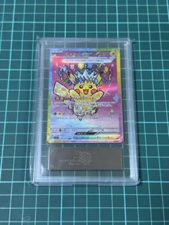 2026年最新】ピカチュウEX sar arsの人気アイテム - メルカリ