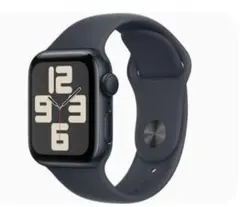 補償期間内Apple Watch SE 第二世代40mm GPS+ 充電ケーブル