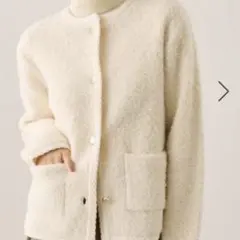 ロペピクニック　ループ編みニットカーディガン