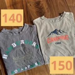 Tシャツ　140 150 2枚セット（各サイズ１枚）のサムネイル