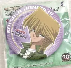 2026年最新】遊戯王 城之内の人気アイテム - メルカリ