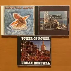 Tower of Power タワー・オブ・パワー 【ファンク、R&Bバンド】