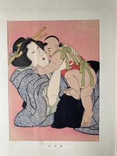 ライアン様 リクエスト 2点 まとめ商品