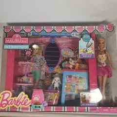 Item thumbnail for item 16ebcdec-f624-46a8-8846-dd6eabe74dc2