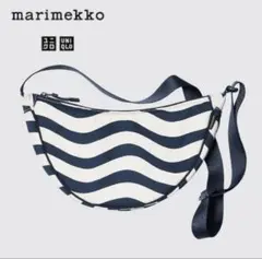 UNIQLO ユニクロマリメッコ　ラウンドミニショルダーバッグ　ネイビーボーダー
