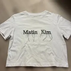 Kith Women Min Towel Terry Cropped Tee - メルカリ