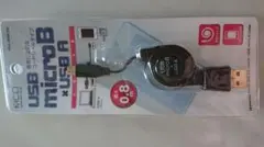 MICO USB microB x USB A リール式 0.8m