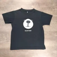 R.様 リクエスト 2点 まとめ商品