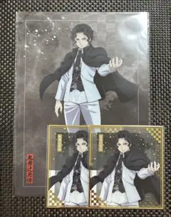 鬼滅の刃　アニプレックスオンラインくじ　鬼舞辻無惨　クリアファイル　クリア色紙