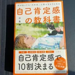 cc.様 リクエスト 3点 まとめ商品