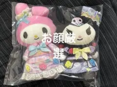 びょんわぁマイメロ＆クロミマスコットセット　ピューロランド限定