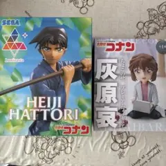 【即購入可】名探偵コナン 服部平次 灰原哀 フィギュア