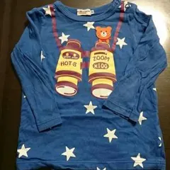 Hot biscuits 長袖Tシャツ90