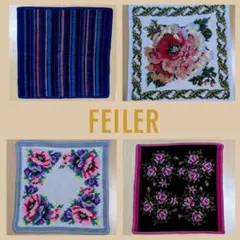 FEILER タオルハンカチ シェニール織 フェイラー まとめ売り
