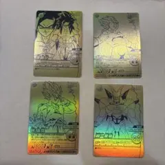 2026年最新】ポルンガキャンペーンの人気アイテム - メルカリ