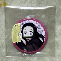 【鬼滅】竈門禰豆子（アニメ参周年記念祭 無限列車編 缶バッジ）